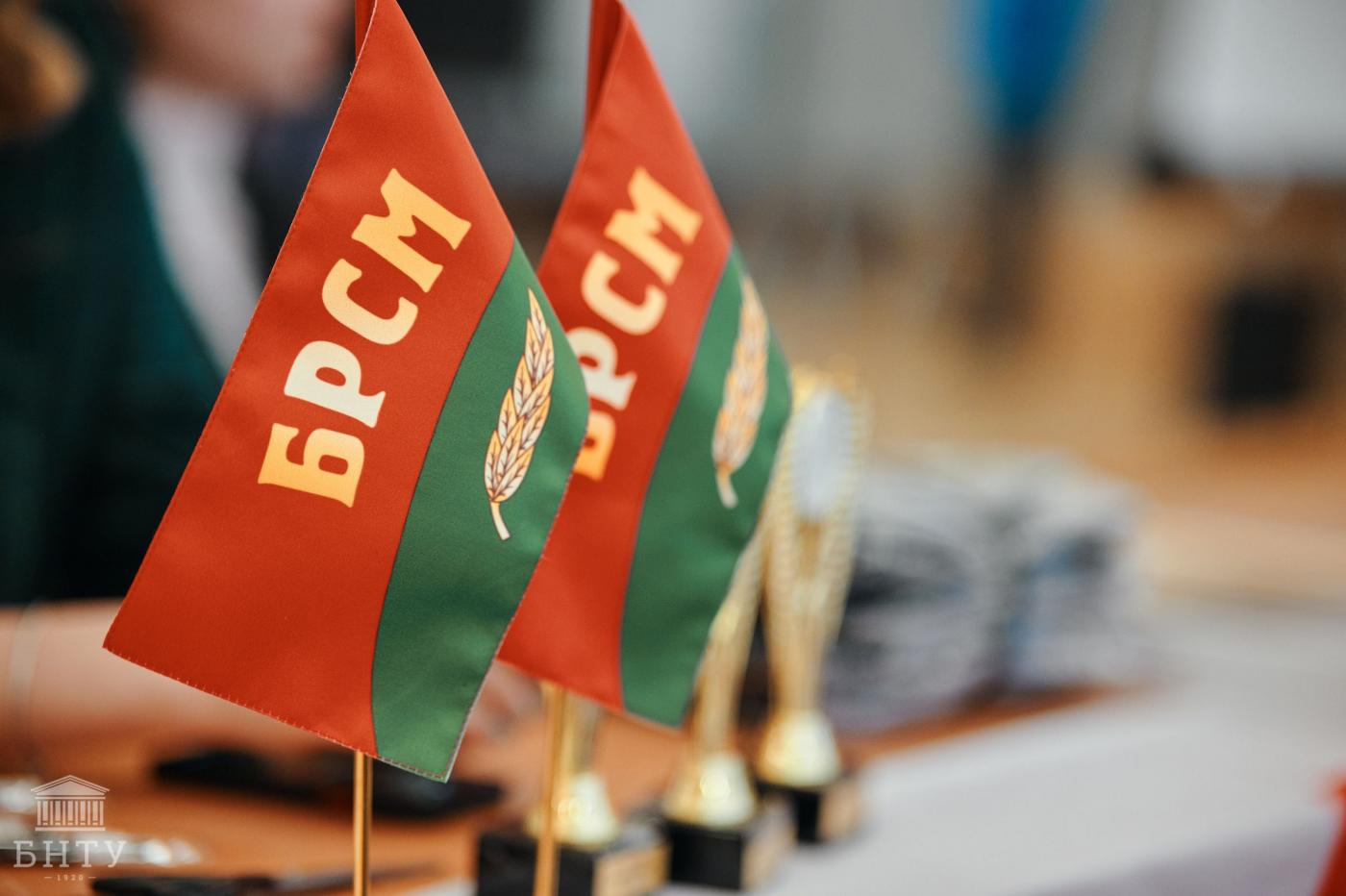 QUIZ TIME BNTU – 2023: с возвращением!